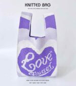 WN20230709-02-Purple