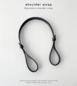 knitting-bag-strap-short-blk-1