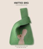 woii-LY20230709-14-GRN-1