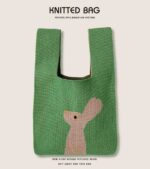 woii-LY20230709-14-GRN-2