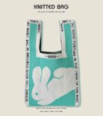 woii-LY20230709-14-WHT-GRN-1