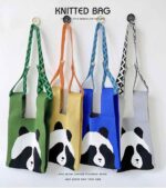 WN20230712-04-shoulder-strap-show