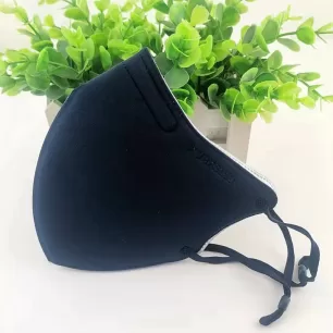 Face Mask, 3D Three-dimensional Men's and Women's Cotton Dustproof Breathable Washable Warm Mask